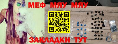 амф Кулебаки