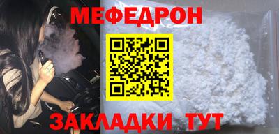 кокаин VHQ Кунгур