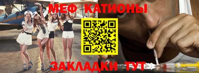 амф Кулебаки