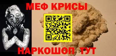 амф Кулебаки