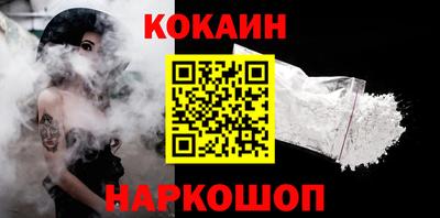 амф Кулебаки