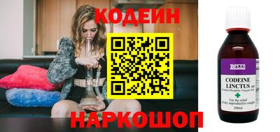 сатива Кумертау
