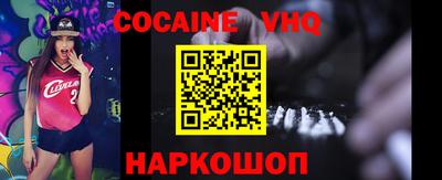 сатива Кумертау