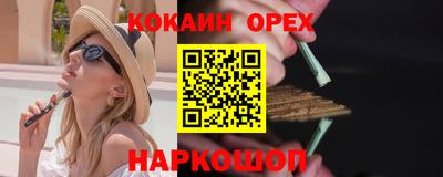 амф Кулебаки