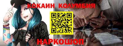 амф Кулебаки