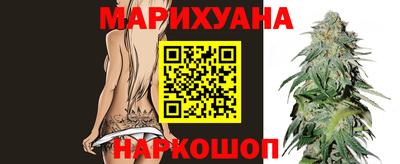 сатива Кумертау