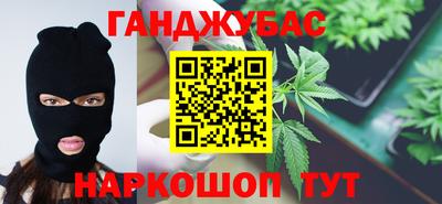 амф Кулебаки
