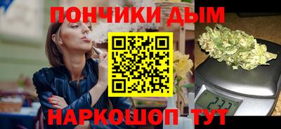 кокаин VHQ Кунгур