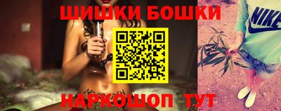 кокаин VHQ Кунгур