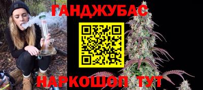 кокаин VHQ Кунгур