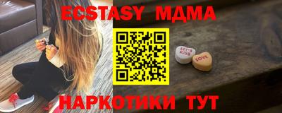 амф Кулебаки