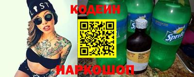 кокаин VHQ Кунгур