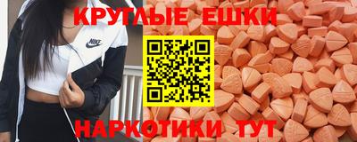 сатива Кумертау