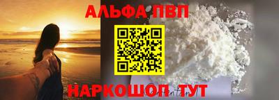 кокаин VHQ Кунгур
