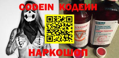 сатива Кумертау