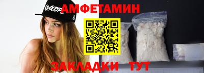 кокаин VHQ Кунгур