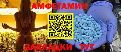 кокаин VHQ Кунгур