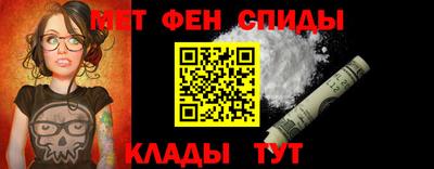 амф Кулебаки