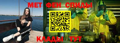 кокаин VHQ Кунгур