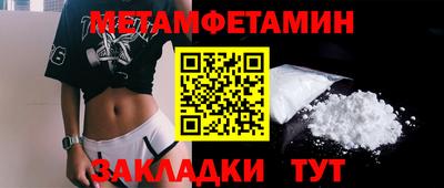 кокаин VHQ Кунгур
