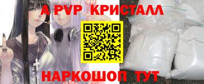 кокаин VHQ Кунгур