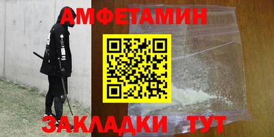 сатива Кумертау