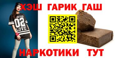 амф Кулебаки