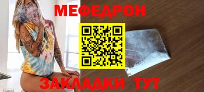кокаин VHQ Кунгур