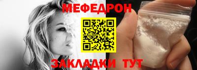 амф Кулебаки