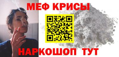 кокаин VHQ Кунгур